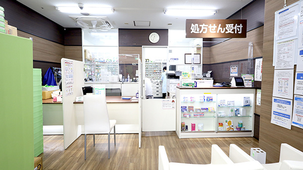 薬のヒグチ薬局 住吉駅前店_3