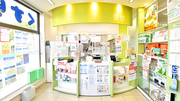 ファミリーマート+ファーマライズ薬局 美浜店_3