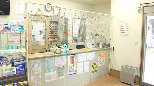 あゆみ薬局東習志野店_3