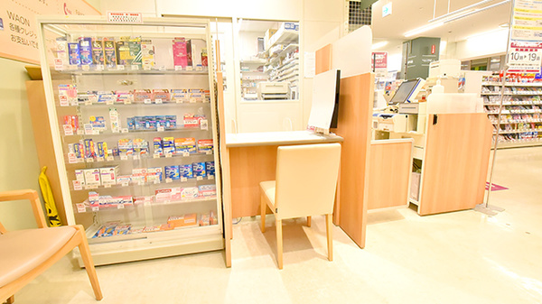 イオン薬局富津店_3