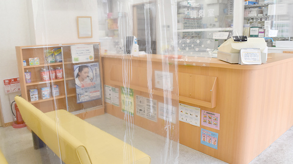 つばさ薬局星ヶ丘店_3