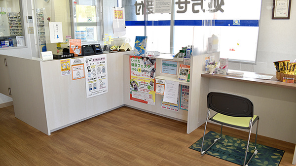 のぞみ薬局_3