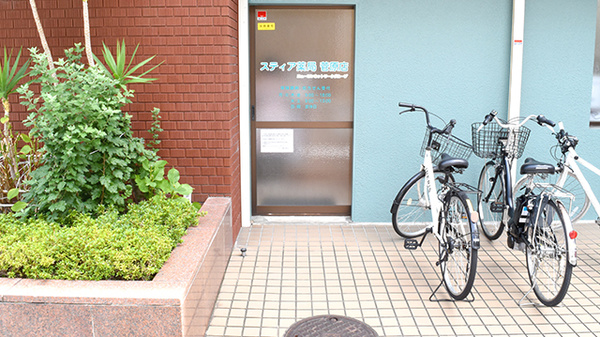 スティア薬局菅原店_2