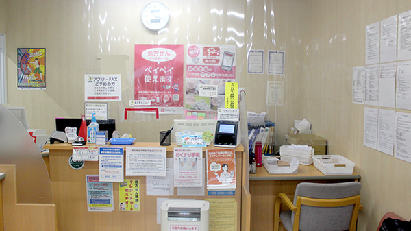 アカカベ薬局　西鴻池町店_3