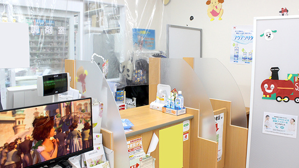 アカカベ薬局　四條畷店_3