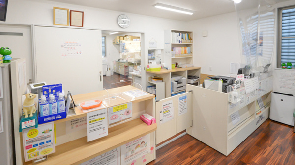 コスモス調剤薬局 山王店_3