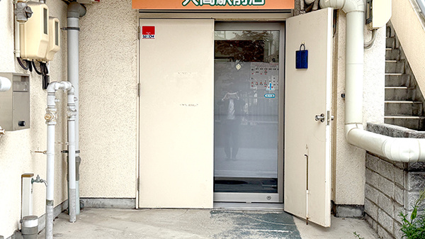 スター薬局大高駅前店_2