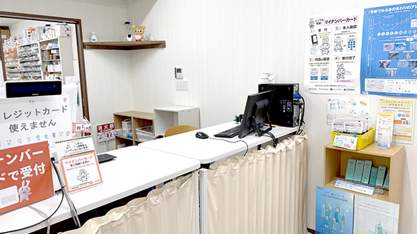 スター薬局大高駅前店_3