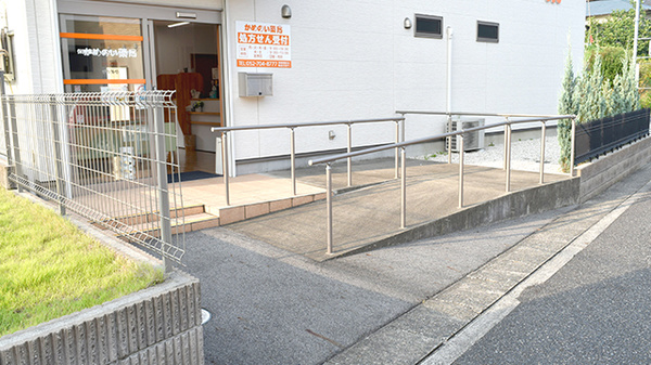 かめのい薬局_2