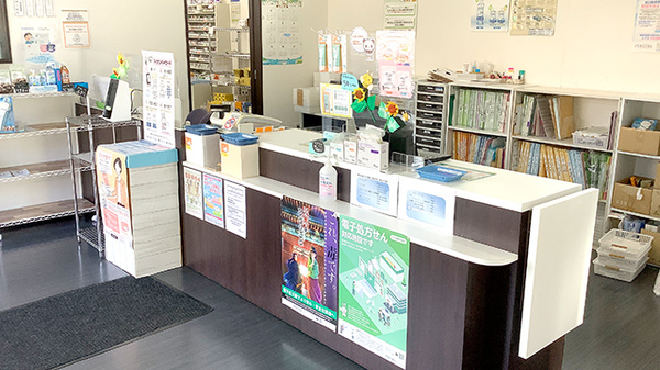 横山町陽だまり薬局_3