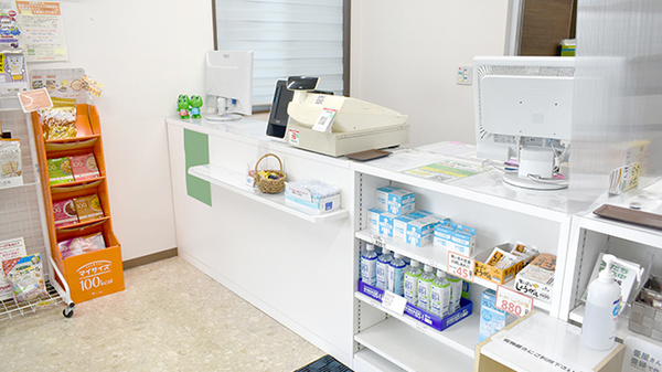 はるか薬局空港東店_2