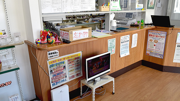 有限会社コスモ調剤薬局中間店_3