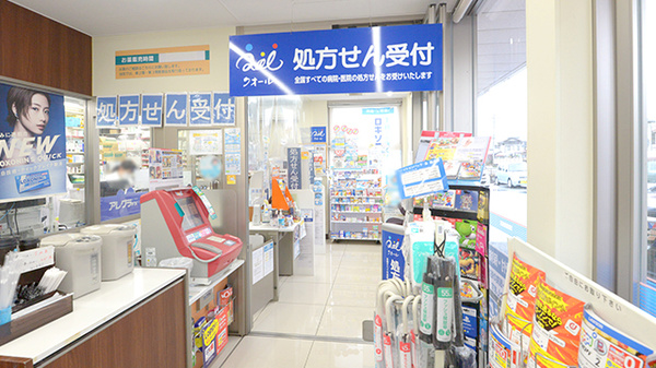 ローソンクオール薬局長泉本宿店_2