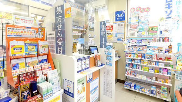 ローソンクオール薬局長泉本宿店_3