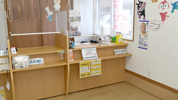 もみの木薬局清水店_3