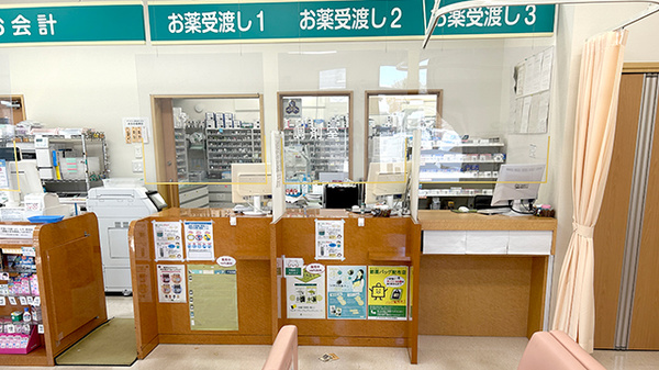 くすりのマルト調剤薬局　笹野店_4