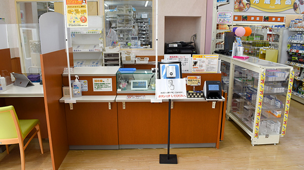 クスリのアオキにんじん通り薬局_3