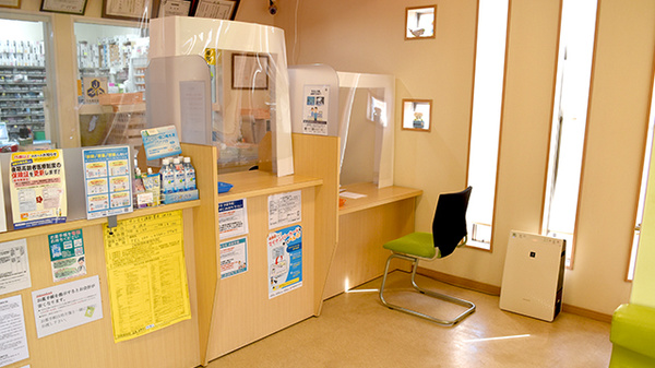 サンセイ調剤薬局神戸店_3