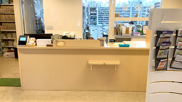 サンセイ調剤薬局清水店_3