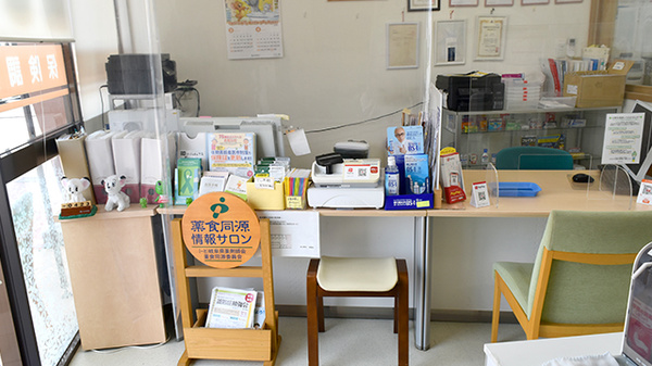 杉山薬局瑞穂店_3