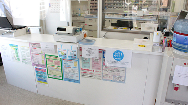 あおぞら薬局一之江店_3