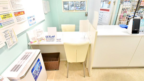イオン薬局倉敷店_3