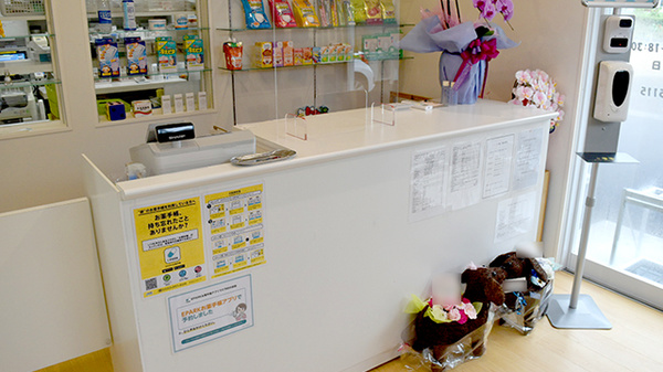 コーモト薬局駅前店_3