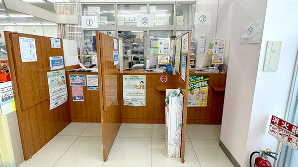 くすりのマルト調剤薬局　窪田店_2