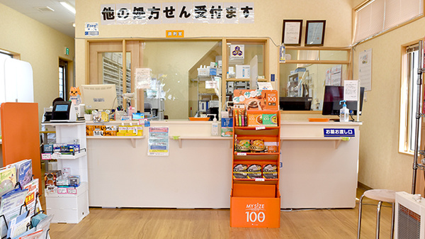 ウイン調剤薬局保原店_3