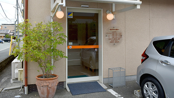 いずみ調剤薬局近見店_2