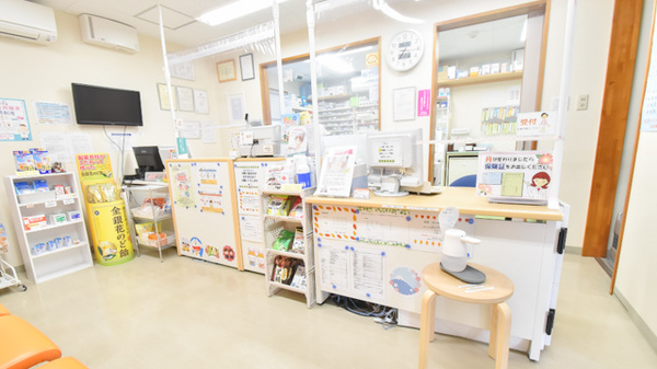 みんなの薬局羽入東店_4