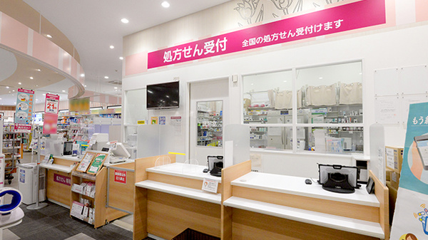 イオン薬局となみ店_3