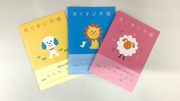しろくま薬局_4
