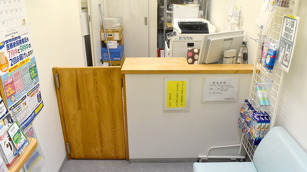 あかね薬局中山店_3