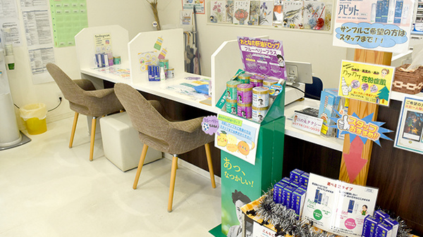 調剤薬局薬報堂町屋店_4