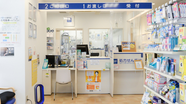 クオール薬局新栄店_4