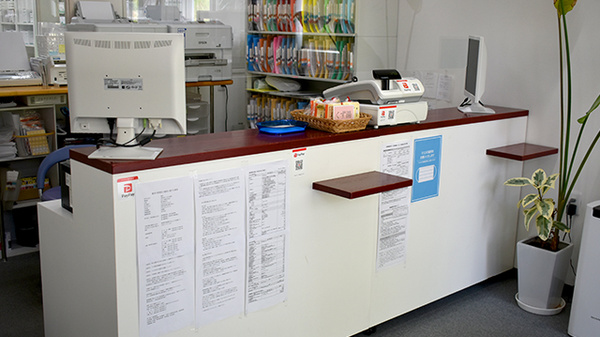 あさひ薬局　内町店_3