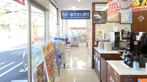 ローソンクオール薬局江戸川松江二丁目店_4