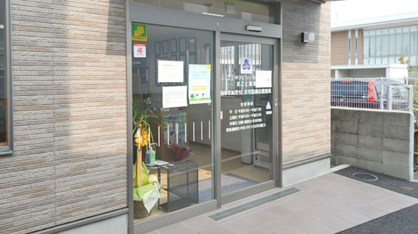 まこと薬局_2