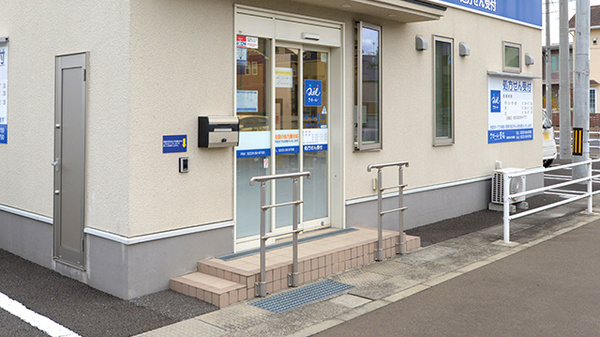クオール薬局岩沼あさひ野店_2