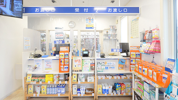 クオール薬局岩沼あさひ野店_4