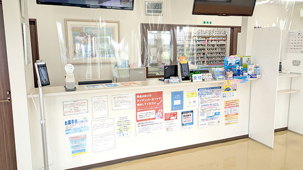 マリオン薬局にいほり店_4