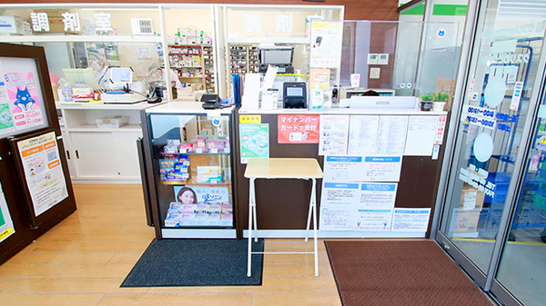 薬のヒグチ薬局 谷町二丁目店_3
