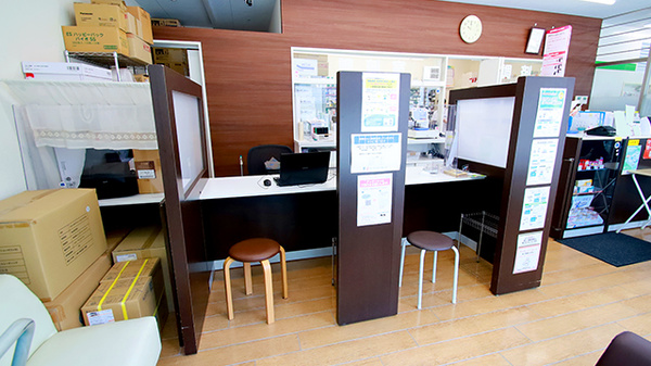 薬のヒグチ薬局 谷町二丁目店_4