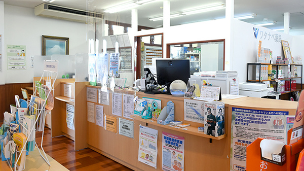 ワタナベ薬局　ミント中津店_3