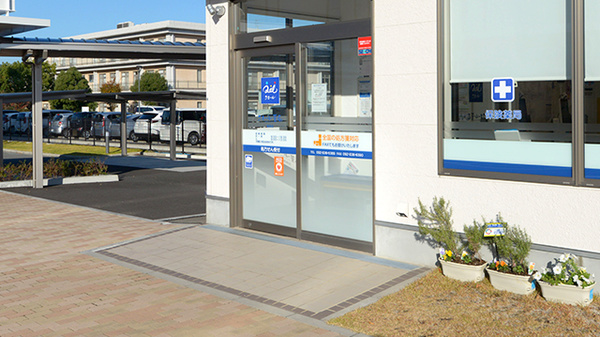 クオール薬局福岡店_2