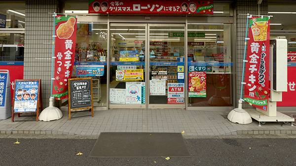 ローソンクオール薬局鶴舞駅西店_2