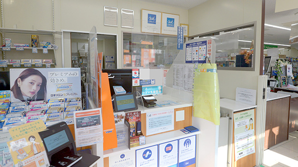 ローソンクオール薬局鶴舞駅西店_4