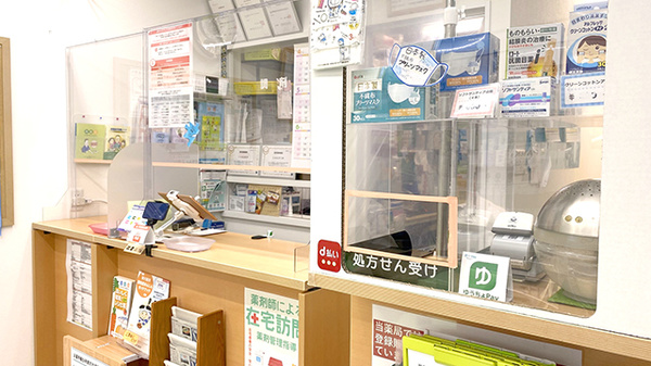 なつめ薬局_3