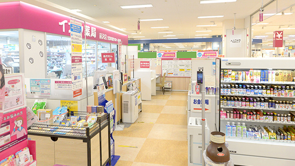 イオン薬局前沢店_2